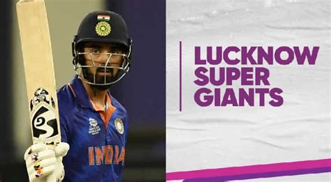 lucknow super giants owned by